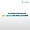 دورة +A شرح الكتابين Skills for success 2