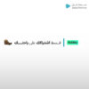 دورة +A شرح الكتابين Skills for success 2